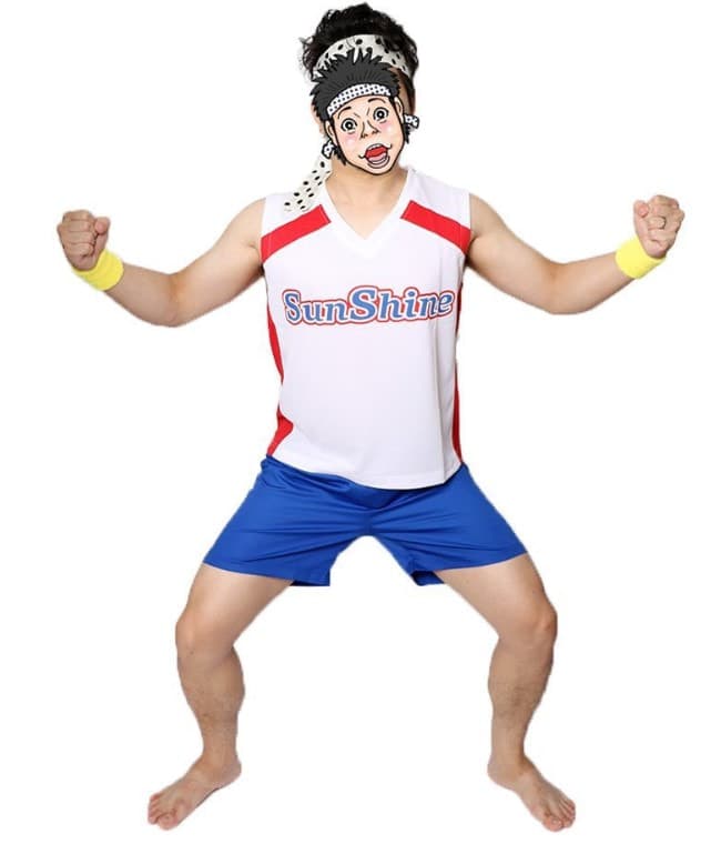 Sunshine Ikezaki Cosplay Costume Costume Mascot World