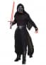 Kylo Ren Complete Cosplay Costume For Adults